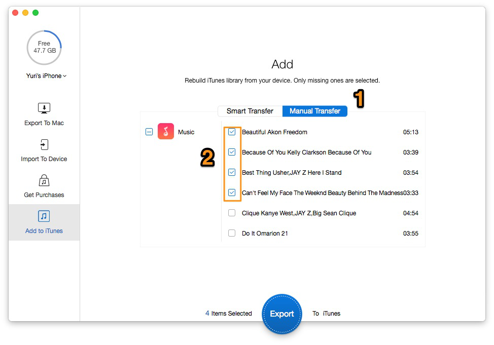 Select Manual Transfer