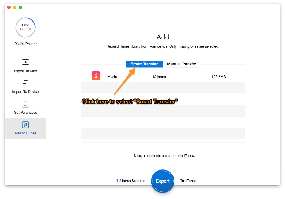 Select Smart Transfer