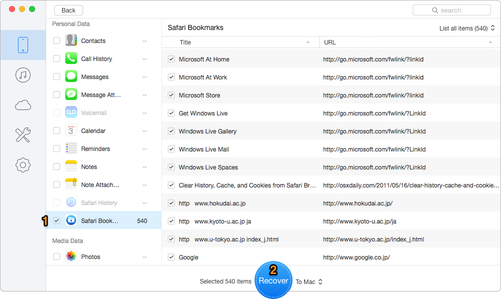 Recover Deleted iPhone Safari Bookmarks – Step 2
