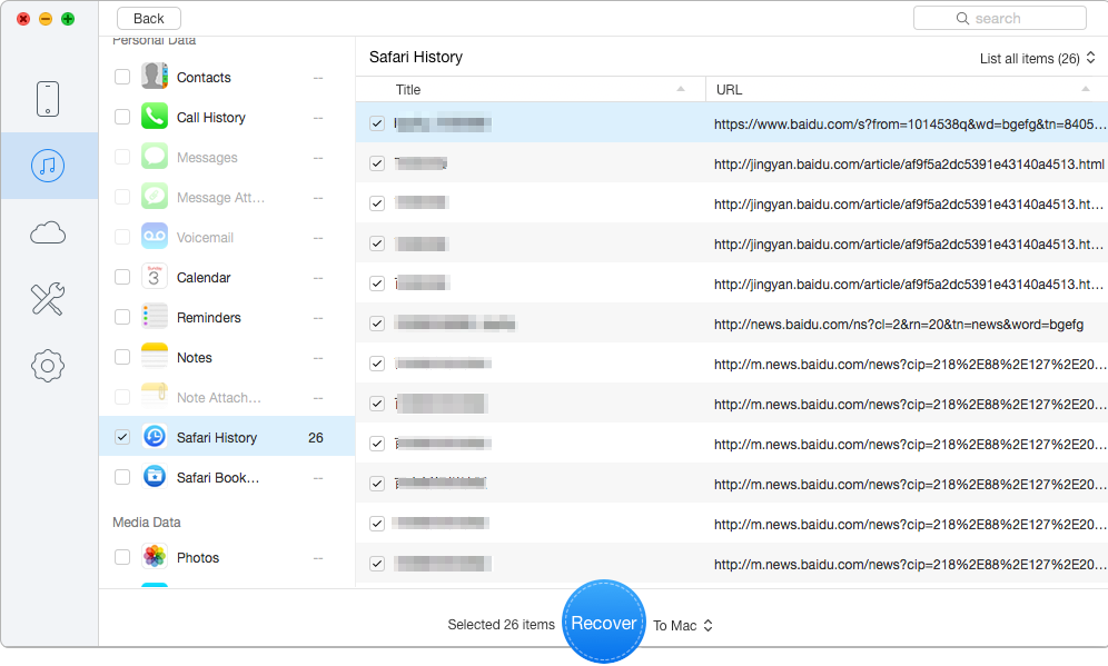 Restore Deleted Safari History on iPhone 7/7 Plus from iTunes Backup – Step 3