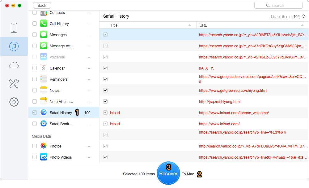 How to View Safari History on iPhone/iPad with Backup – Step 3