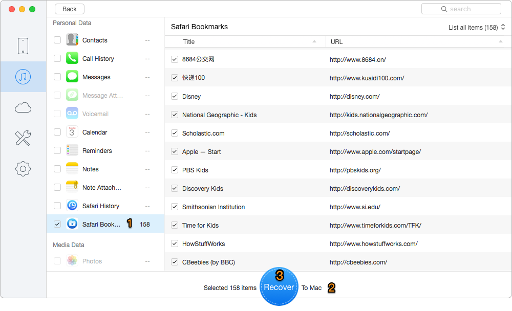 Recover Safari Bookmark on iPhone with Backup – Step 3